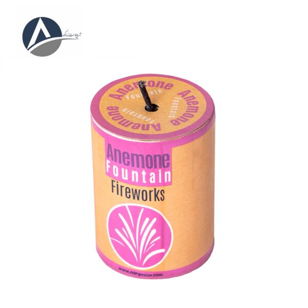 Anemone Cascading Fireworks